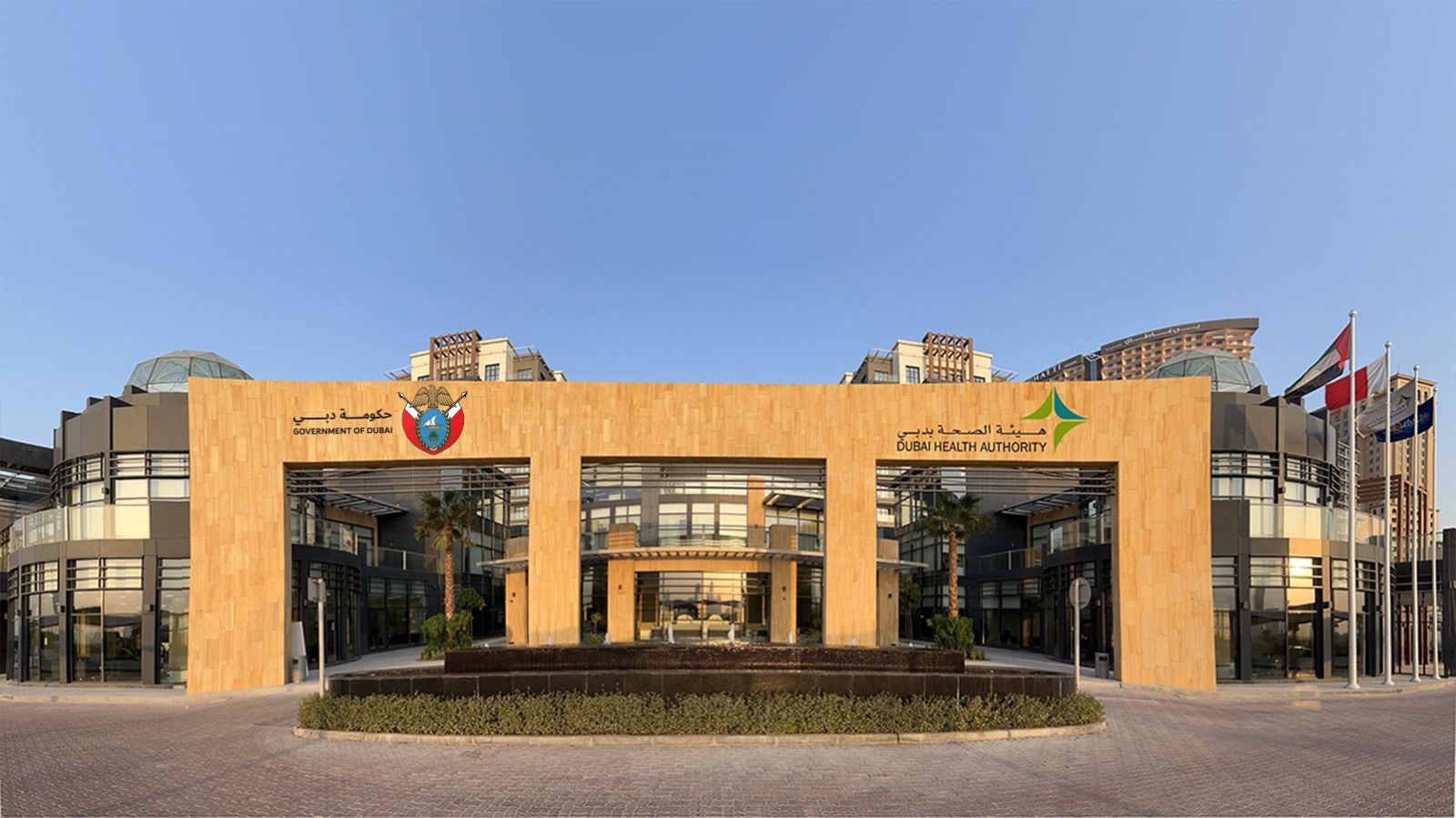 الامارات | هيئة الصحة تعتمد معايير جديدة للتبرع بالأعضاء والأنسجة وزراعتها