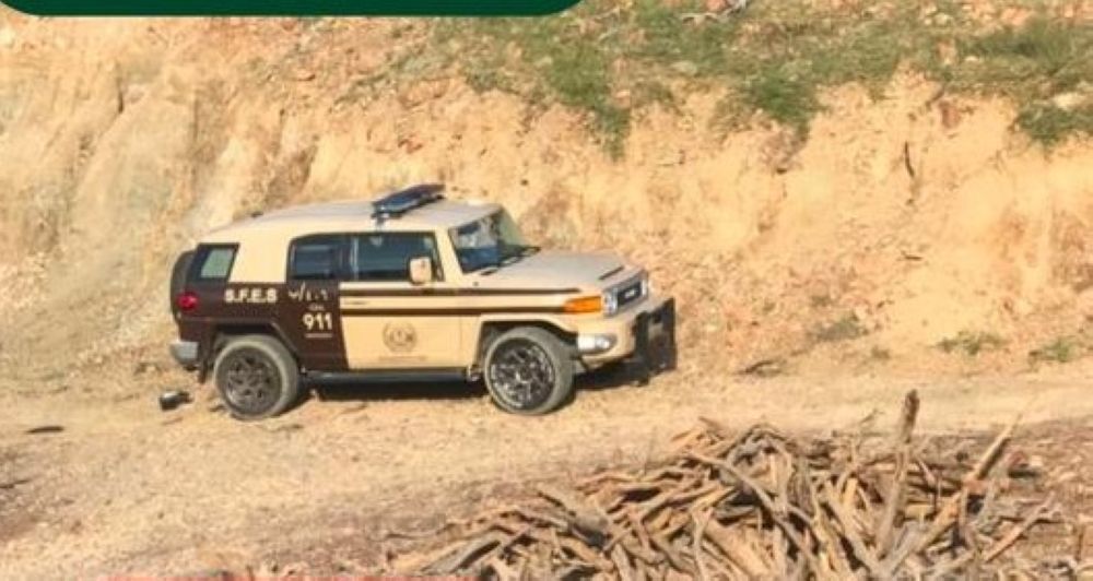 ضبط مخالف لإشعال النار في أراضي الغطاء النباتي بمحمية طويق الطبيعية