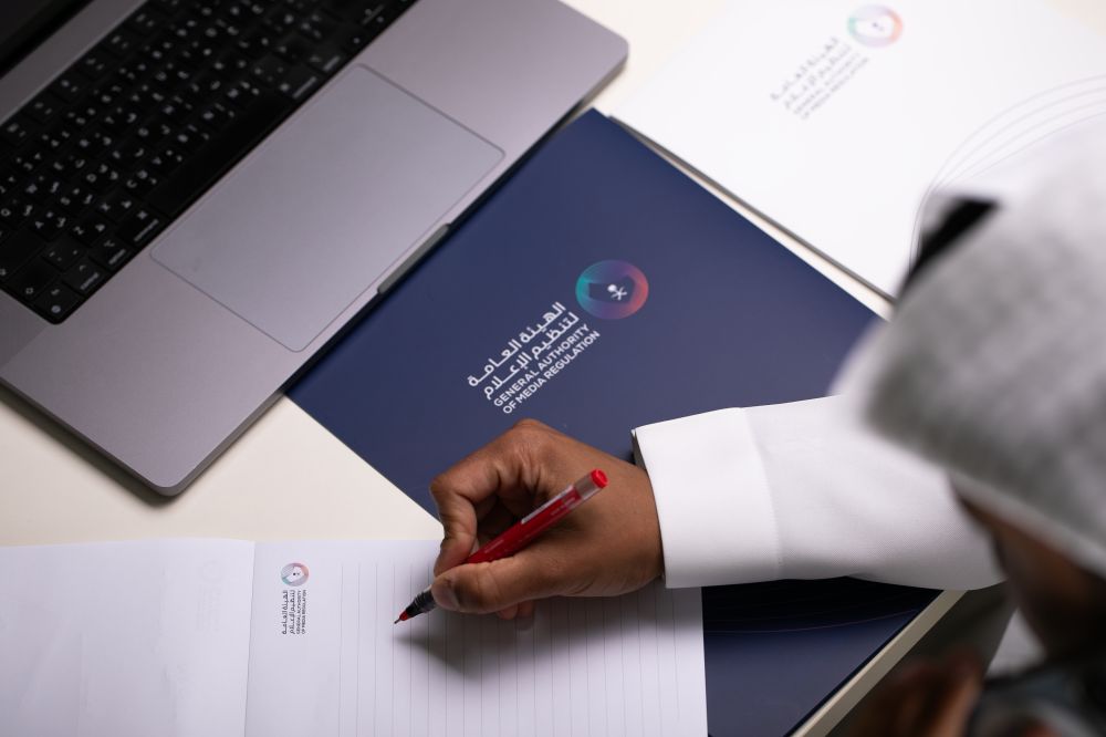 مشاريع ضخمة وتطور ملحوظ.. تفاصيل تقرير حالة الإعلام في المملكة