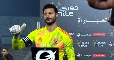 مدرب حراس الأهلي "يذاكر" خط هجوم الزمالك قبل مباراة القمة في الدوري
