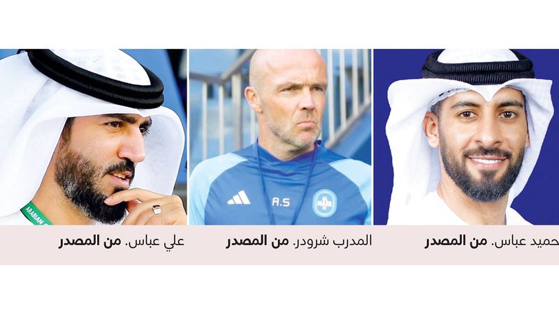 الامارات | عقوبات انضباطية بحق النصر بعد أحداث مباراة الوصل