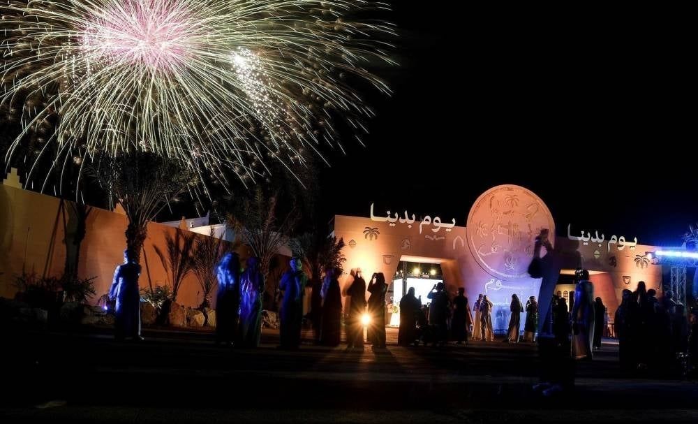فعاليات ترفيهية ووطنية في 20 موقعًا.. الرياض تحتفي بيوم التأسيس