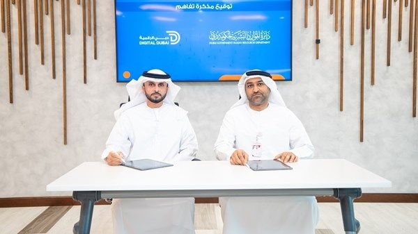حلول تقنية مبتكرة تدعم التحول الرقمي في حكومة دبي