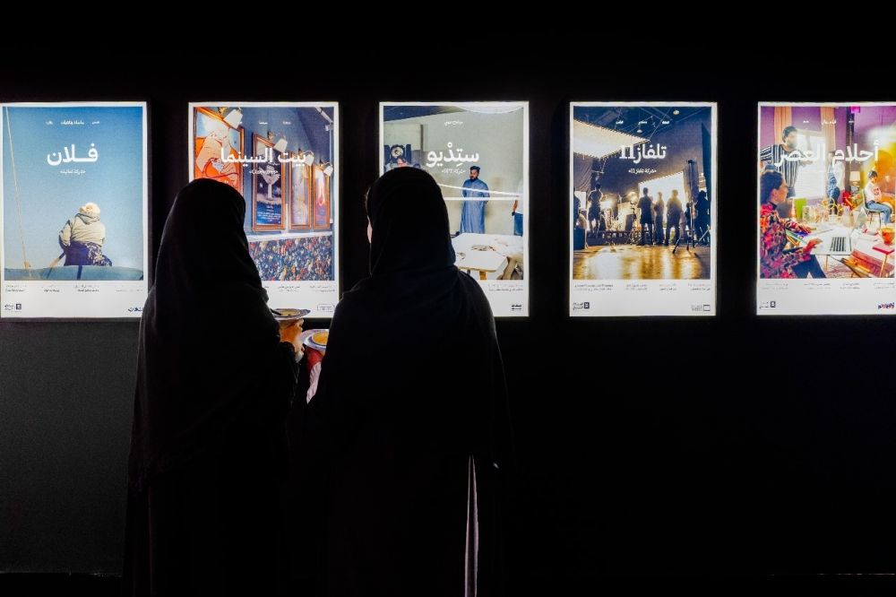 "الصندوق الثقافي" يدعم 120 مشروعًا ويوفر 3500 وظيفة