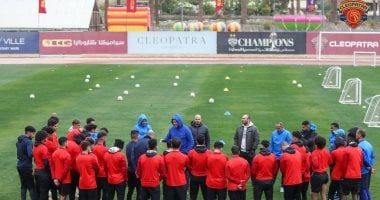 سيراميكا يسافر مساء اليوم إلى الغردقة استعدادا لمواجهة الجونة بالدورى