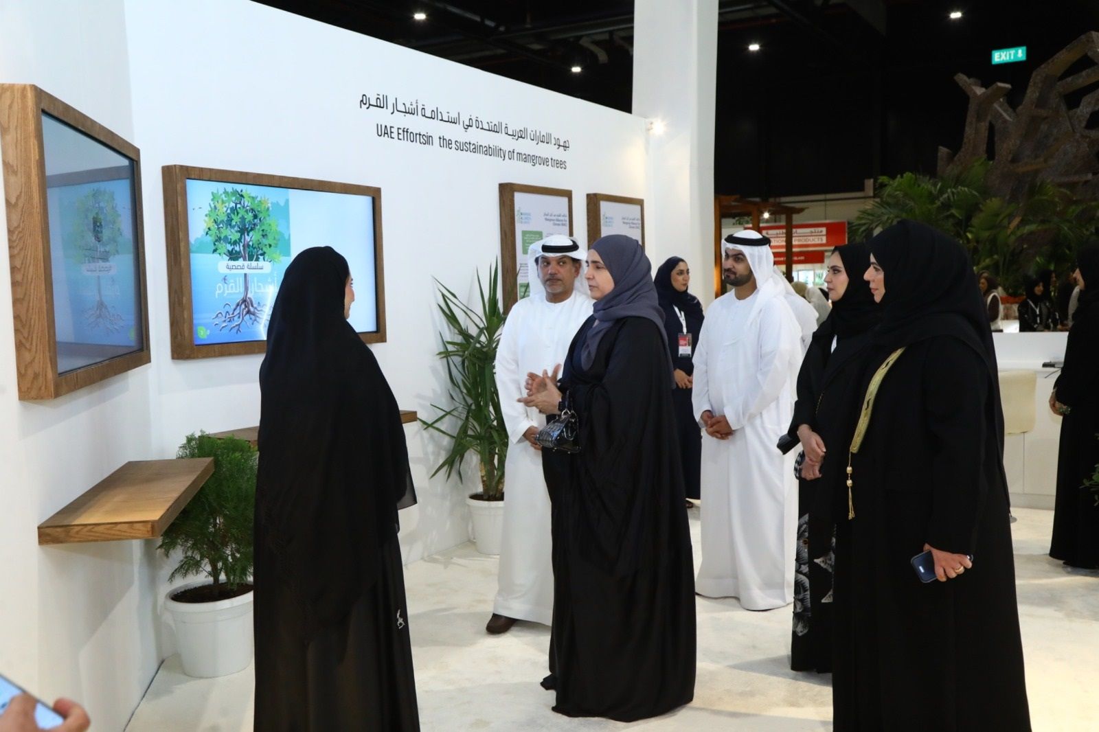 الامارات | الإمارات تستعرض مشاريع الاستدامة الزراعية بمعرض البحرين الدولي للحدائق 2025