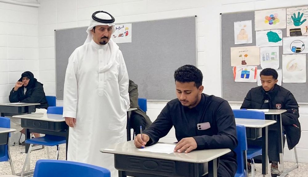 "التعليم" تعتمد 8 عناصر رئيسية لتقييم أداء المعلمين وتعزيز الجودة