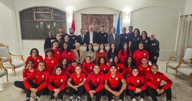 منتخب السيدات يخوض مرانه الأخير لمواجهة رواندا في ذهاب التصفيات