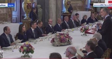 صناعة مستقبل وطن: زيارة الرئيس السيسي لإسبانيا تعزز التعاون الصناعى والاقتصادى