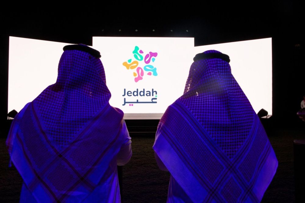 شاهد| بعروض الدرونز.. تدشين الهوية الجديدة لموسم جدة