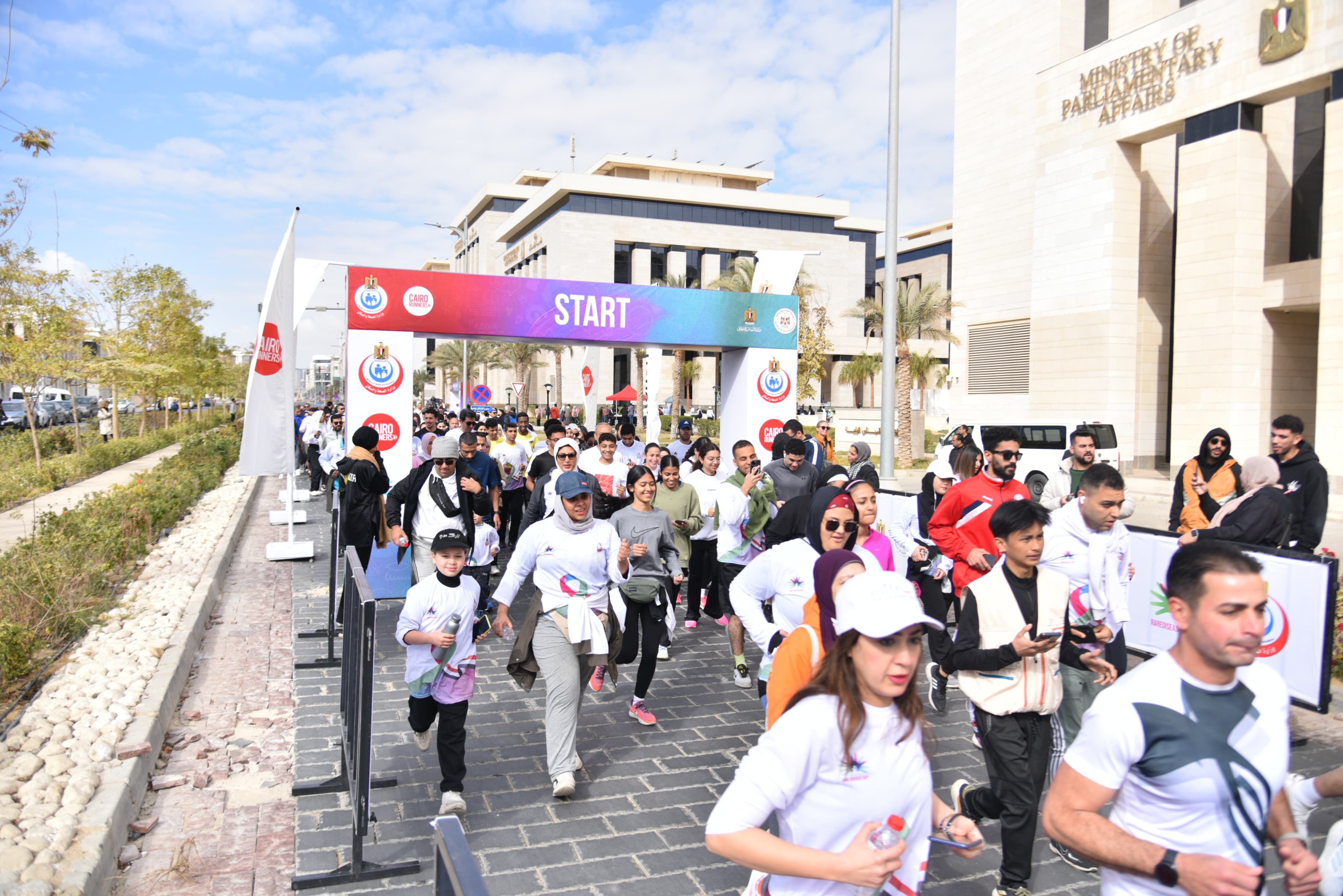 وزراة الصحة تنظم ماراثونا رياضيا تزامنا مع اليوم العالمي للأمراض النادرة