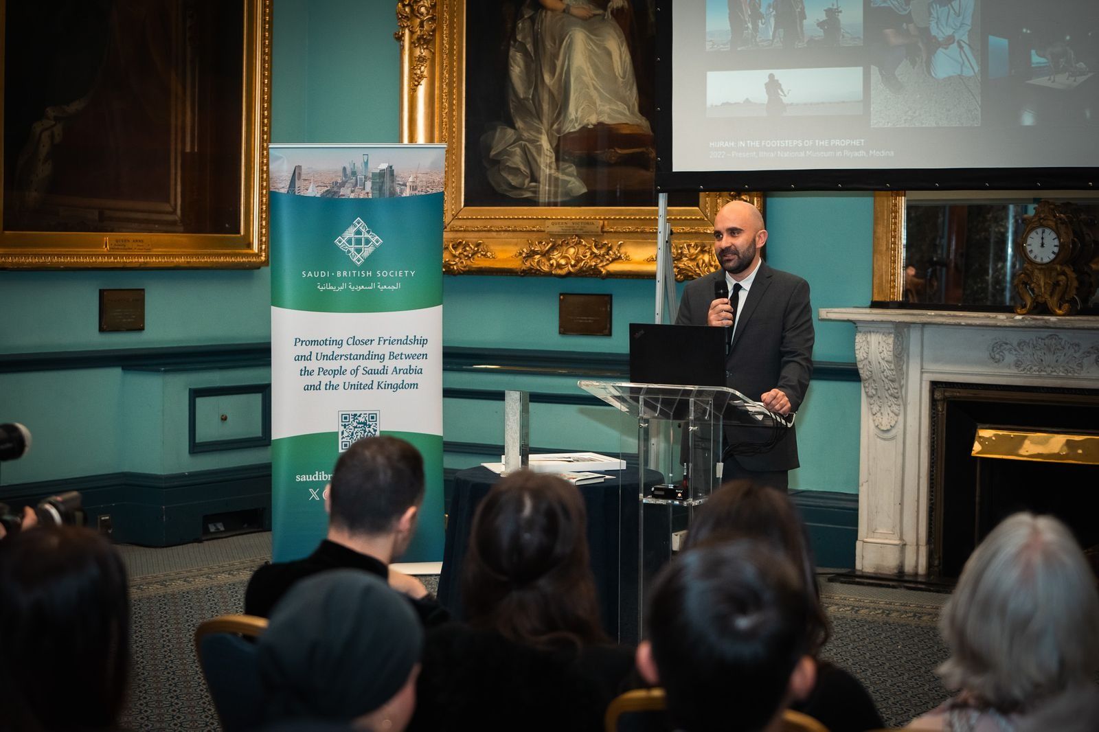 الجمعية السعودية - البريطانية تحتفي برواد التبادل الثقافي
