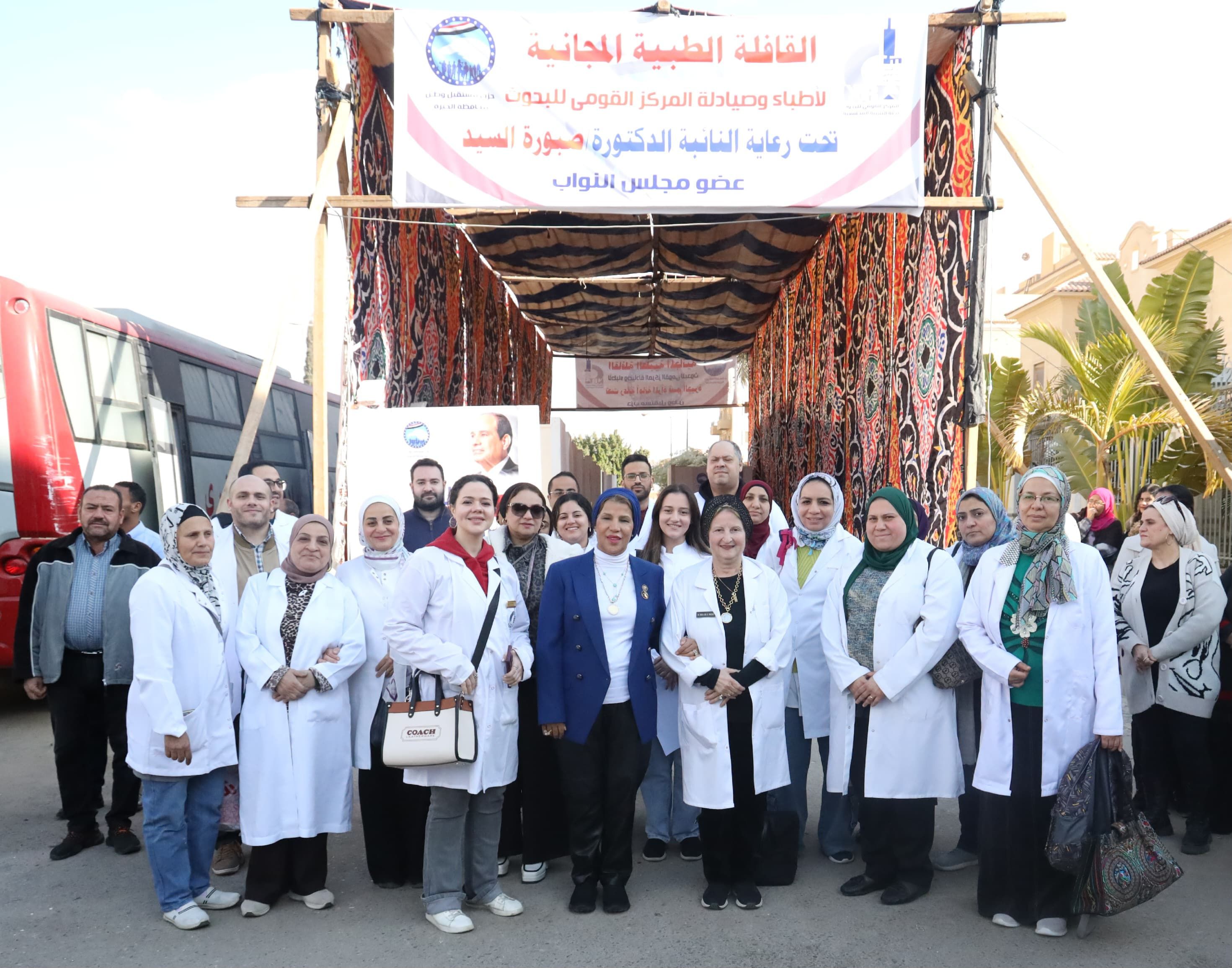 الكشف والعلاج مجاناً.. المركز القومى للبحوث يطلق قافلة طبية فى 6 أكتوبر