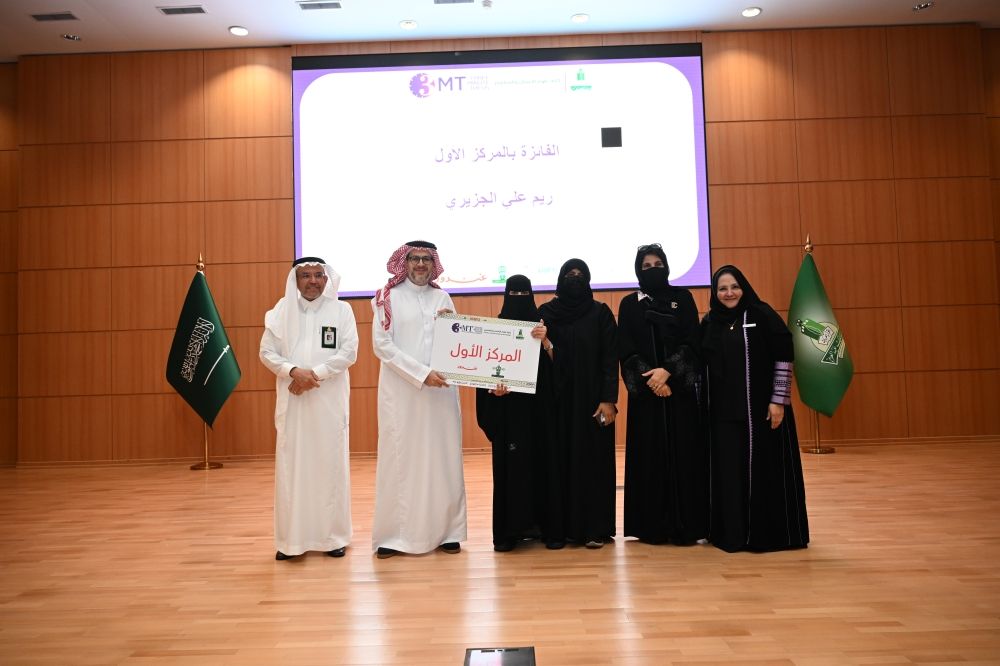 جامعة الملك عبد العزيز تُدرج رسميًا في المسابقة العالمية “3MT”