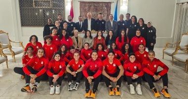 منتخب مصر للسيدات يواجه رواندا اليوم في ذهاب تصفيات أمم أفريقيا