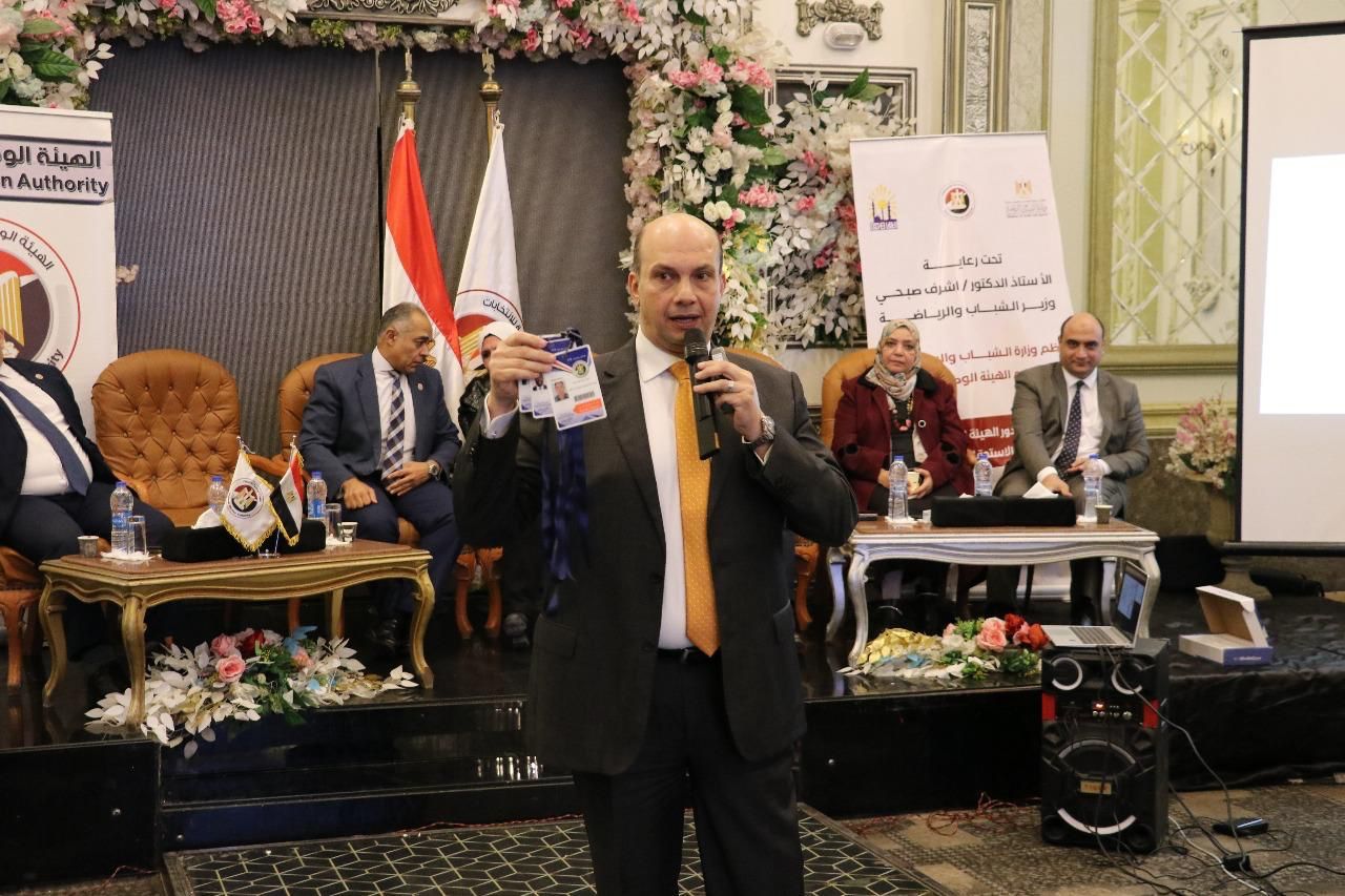 الوطنية للانتخابات تنظم ندوة تثقيفية بمركز شباب باب الشعرية لتعزيز الوعى.. صور