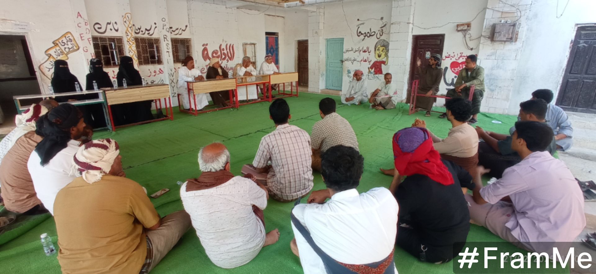 رئيسة مرصد أين للحقوق والتنمية تجتمع مع الصيادين وعدد من الشخصيات الاجتماعية لمناقشة إجراءات تأسيس الجمعية 