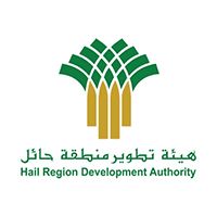 هيئة تطوير حائل تحصل على شهادة ISO 37000 في الحوكمة