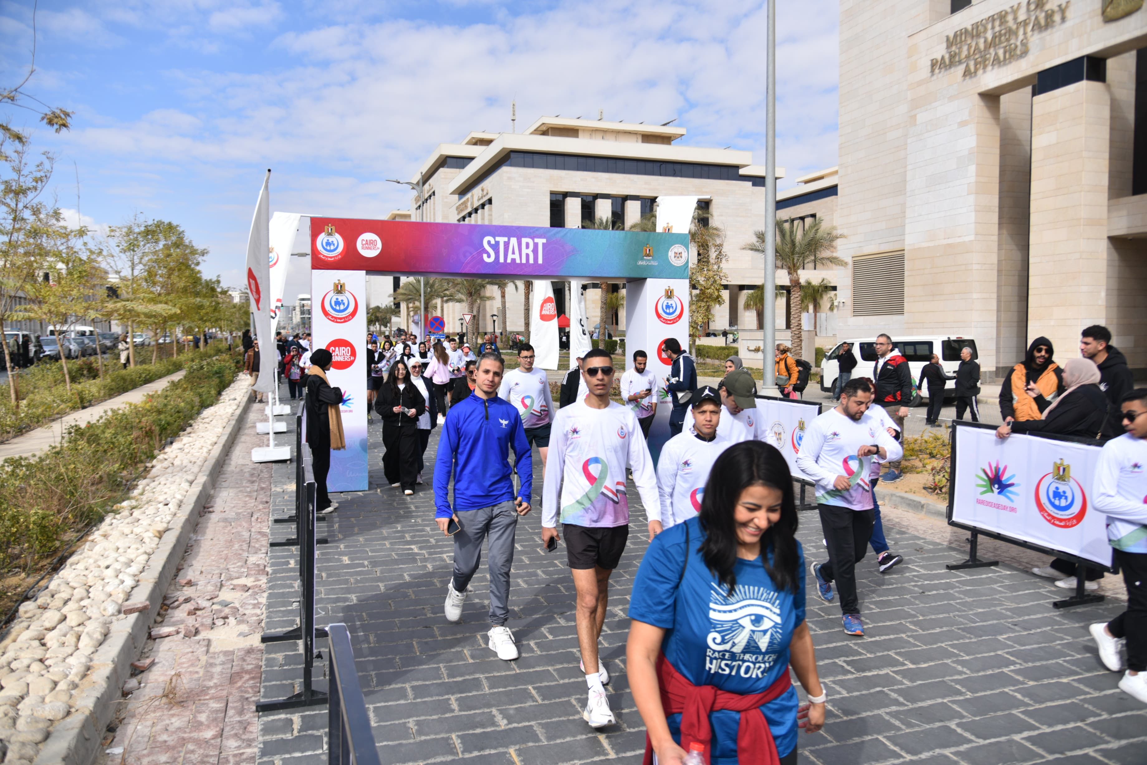 وزراة الصحة تنظم ماراثونا رياضيا تزامنا مع اليوم العالمي للأمراض النادرة