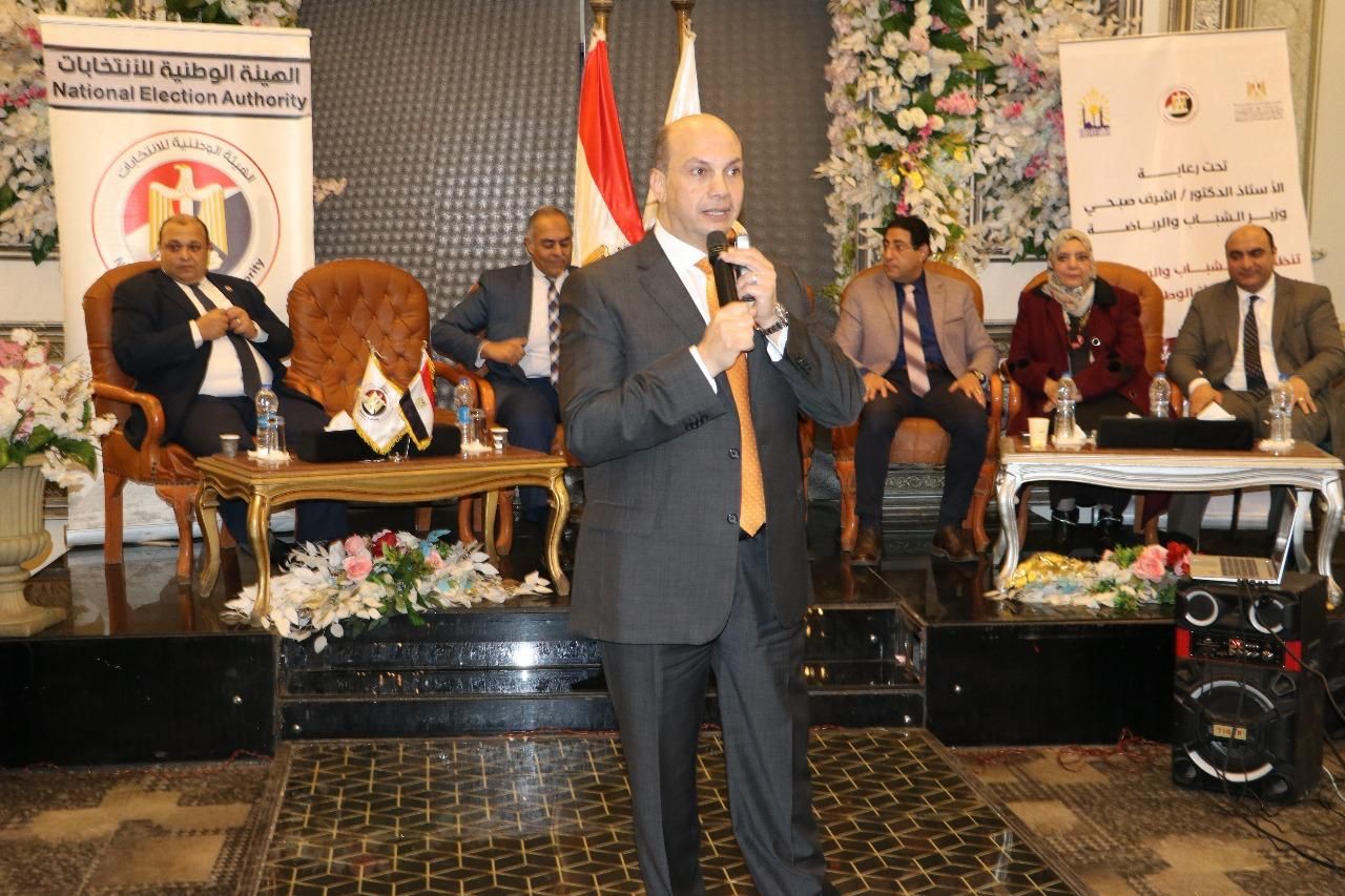 الوطنية للانتخابات تنظم ندوة تثقيفية بمركز شباب باب الشعرية لتعزيز الوعى.. صور