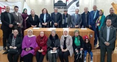 بيت العائلة المصرية يُعزز قيم المواطنة في ندوة تثقيفية بمكتبة القاهرة الكبرى