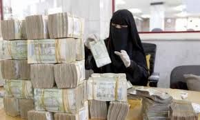 فضيحة فساد جديدة: نهب رواتب الموظفين وصرفها بدلات وتنقلات لمسؤولي الدولة