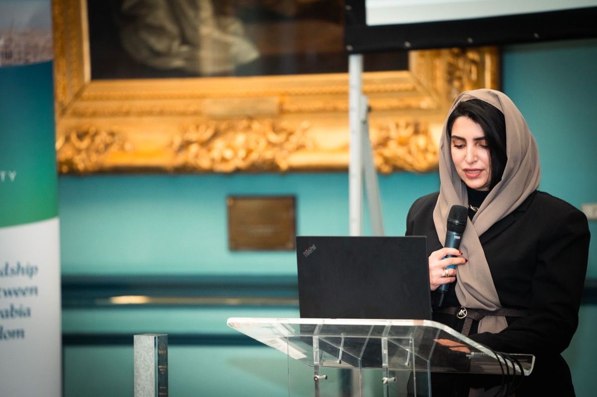 الجمعية السعودية - البريطانية تحتفي برواد التبادل الثقافي