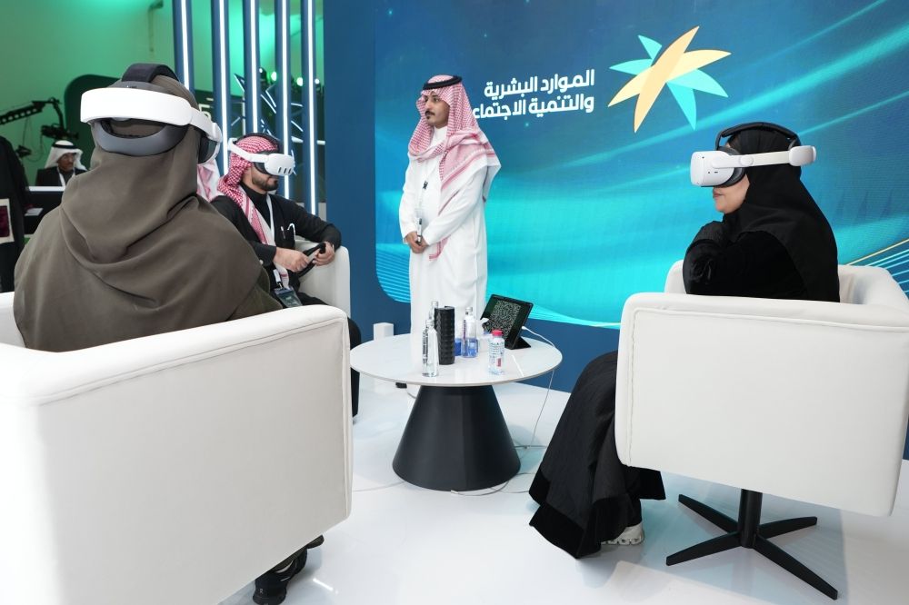 المنتدى السعودي للإعلام.. مبادرات الموارد البشرية تحظى بتفاعل واسع