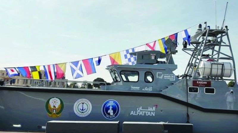 الامارات | زوارق مدرعة صديقة للبيئة خلال «نافدكس 2025»