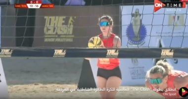 انطلاق بطولة "The Clash" للكرة الطائرة الشاطئية بالغردقة