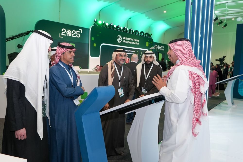 المنتدى السعودي للإعلام.. مبادرات الموارد البشرية تحظى بتفاعل واسع