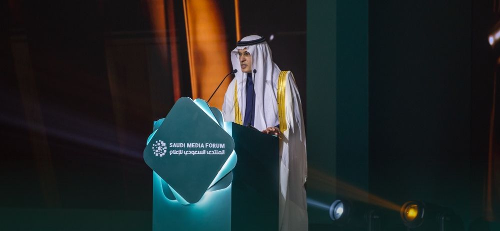 "الحارثي": معايير جائزة المنتدى السعودي للإعلام مهنية ودقيقة