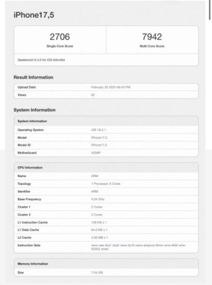 تكنولوجيا: ظهور iPhone 16e على قاعدة بيانات Geekbench بذاكرة عشوائية بسعة 8 جيجابايت