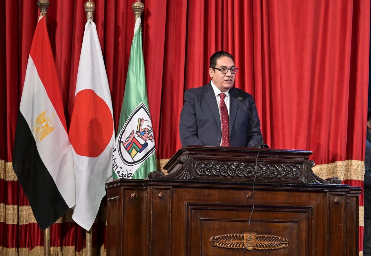 جامعة القاهرة تحتفل باليوم الثقافى اليابانى بحضور سفير اليابان