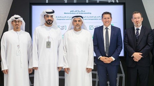 «أبوظبي للتنقل» يتعاون مع «جيجاتونز»