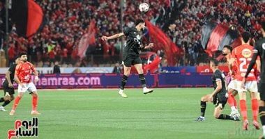 75 دقيقة.. الزمالك يبحث عن التعادل بعد تسجيل الأهلى هدفه الأول