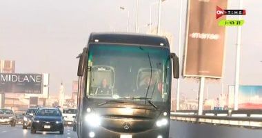 تحرك حافلتى الأهلى والزمالك إلى استاد القاهرة استعداداً لمباراة القمة