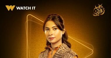 طالع الأبراج: برج الميزان.. حظك اليوم السبت 22 فبراير: استقرار مهني