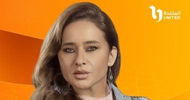 طالع الأبراج: برج القوس.. حظك اليوم السبت 22 فبراير: تحصل على ما تريد