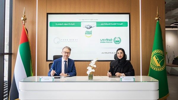 إسعاد شرطة دبي ومجموعة «فودكويست» يوقعان مذكرة تفاهم