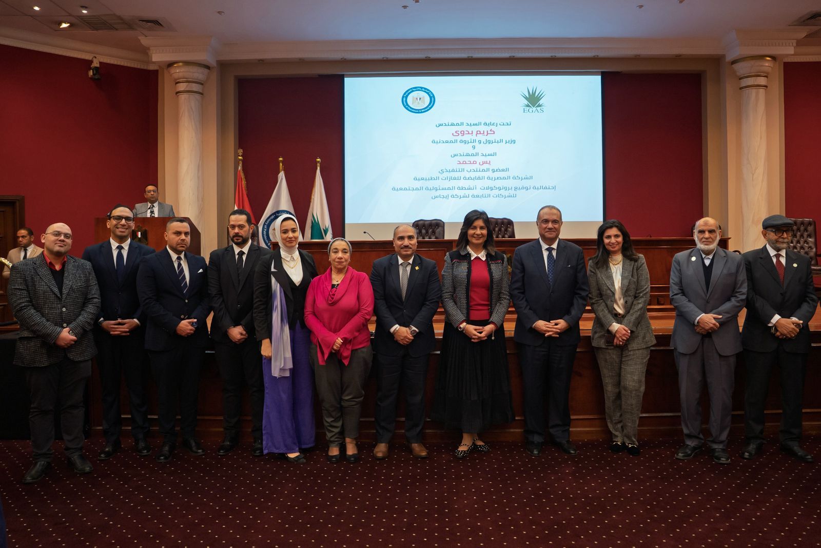 حياة كريمة توقع بروتوكول تعاون مع 5 شركات بترولية