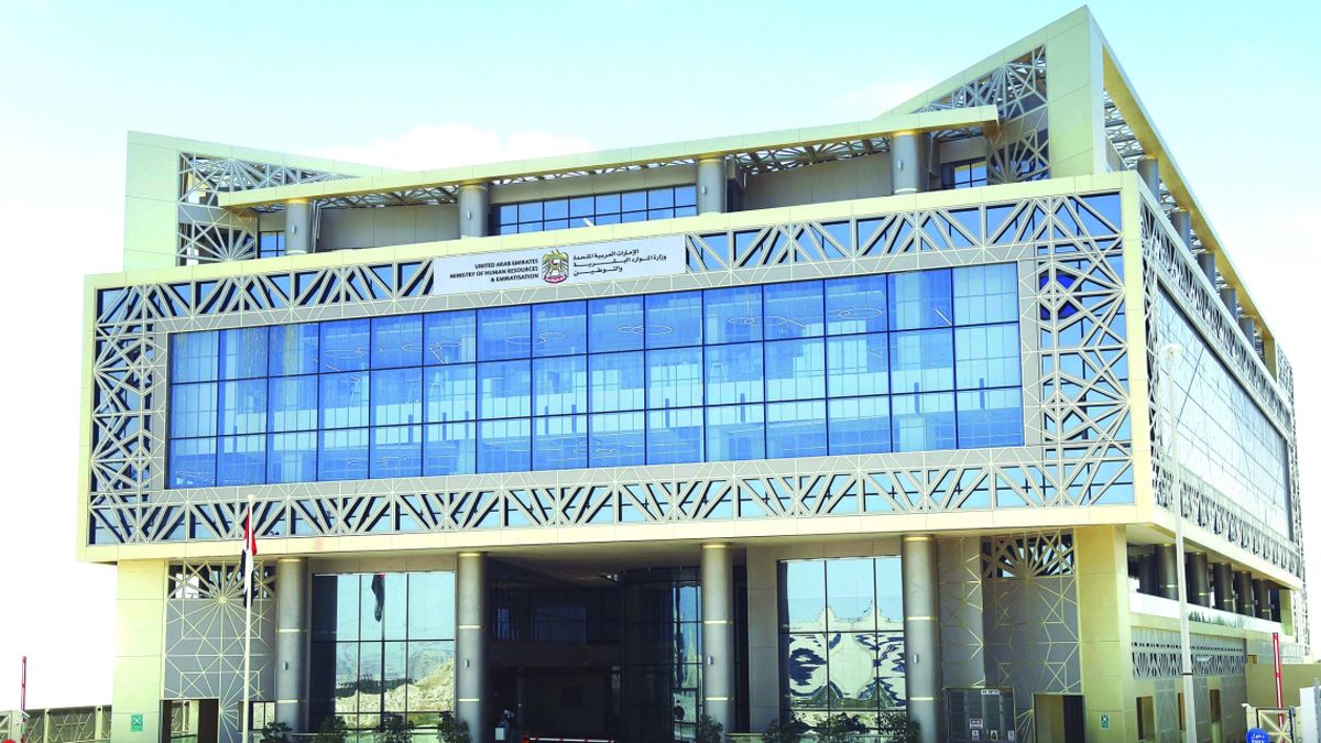 الامارات | 116 مليون درهم تعويضات أجور العمال عن مستحقاتهم التأمينية في 2024