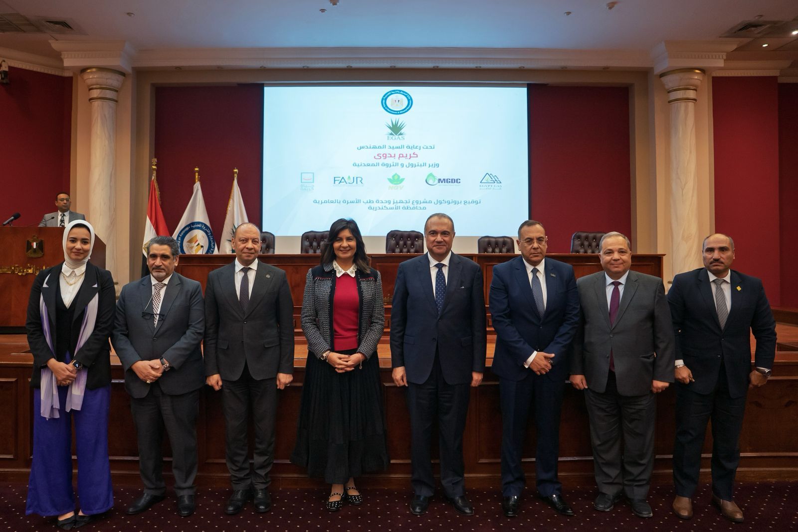 حياة كريمة توقع بروتوكول تعاون مع 5 شركات بترولية