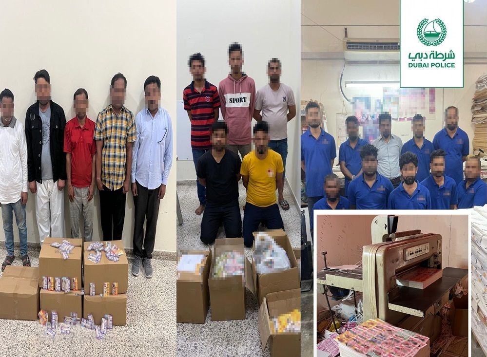 الامارات | شرطة دبي تغلق 4 مطابع لطباعتها بطاقات المساج
