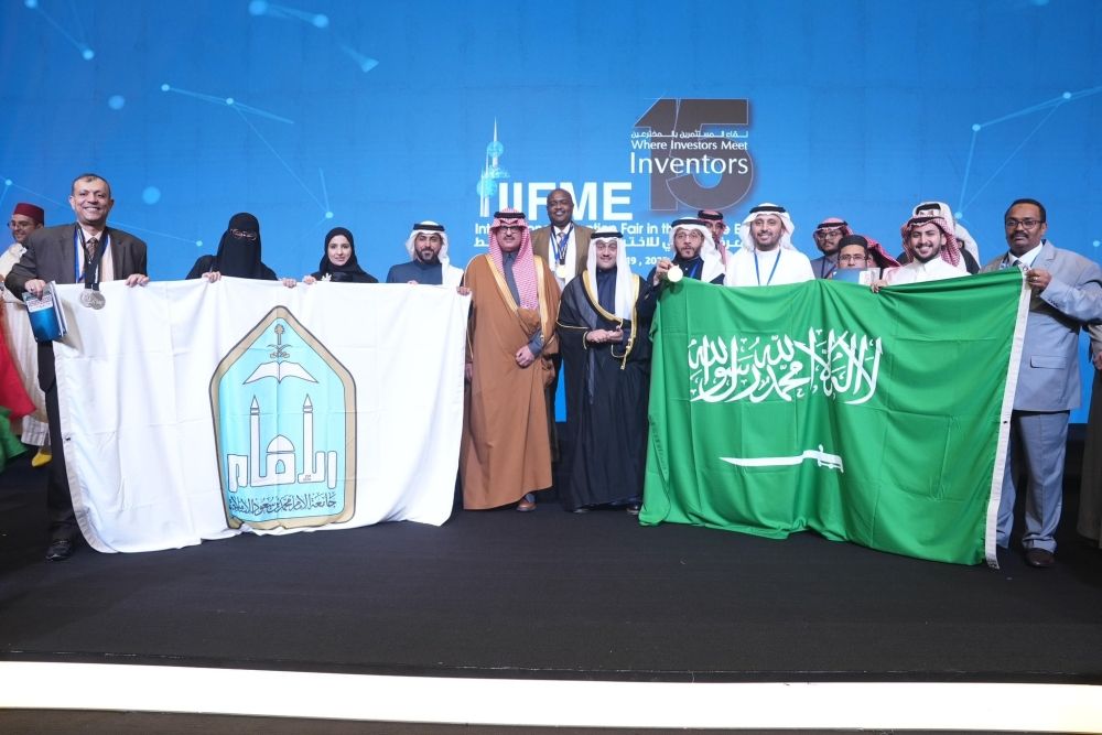 الكويت.. المملكة تحصد 6 جوائز بمعرض الاختراعات الدولي بالشرق الأوسط