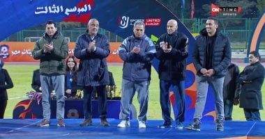 تعرف على جوائز الأفضل في الموسم الثالث بـ"كابيتانو مصر".. فيديو