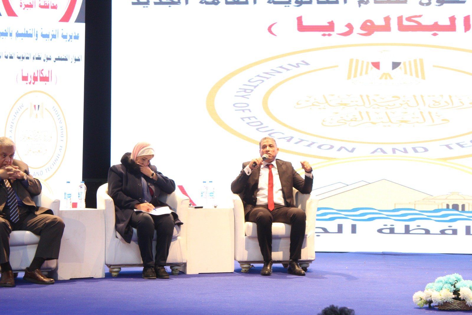 وكيل وزارة التعليم بالجيزة يطلق أولى جلسات الحوار المجتمعي حول "البكالوريا المصرية"