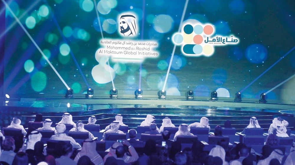 محمد بن راشد يكرم أوائل «صناع الأمل» في الوطن العربي اليوم