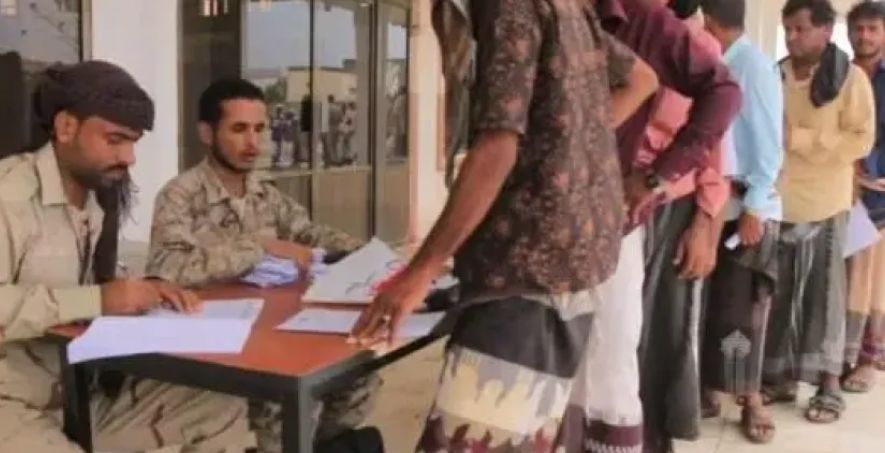 عاجل : خبر صادم لمنتسبي وزارة الدفاع في القوات المسلحة اليمنية التابعة للشرعية