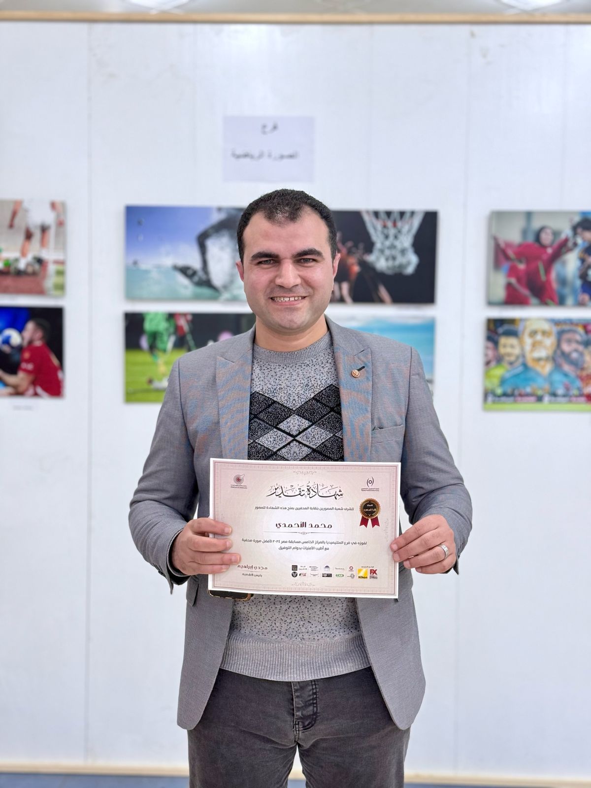 الخليج 365 يفوز بجائزة شعبة المصورين الصحفيين عن فيلم "الراهبة عروس المسيح"